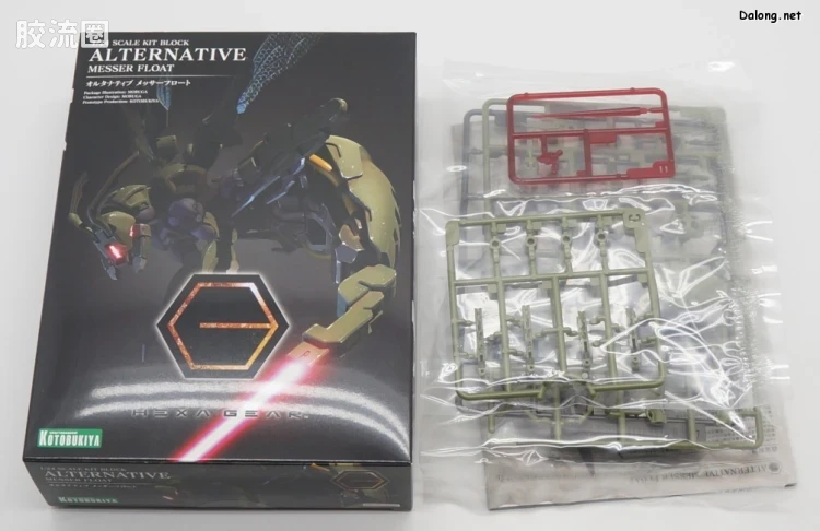 HEXA GEAR 六角机牙 第3世代六角机牙 浮刃/Alternative Messer Float - 图片